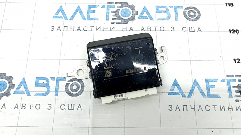 COMPUTER, MULTIPLEX NETWORK REAR DOOR Lexus RX350 RX450h 16-22