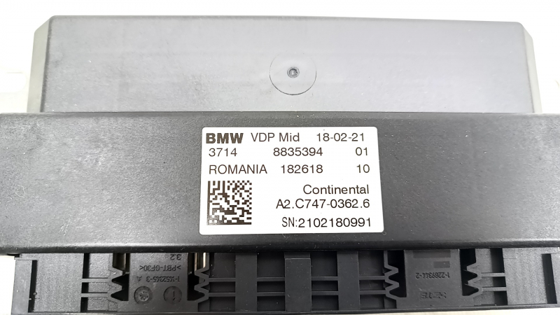 Блок управления VDP BMW X5 G05 19-23