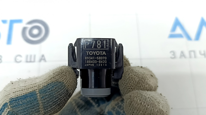 Парктроник заднего бампера наружный Toyota Prius 50 16-22