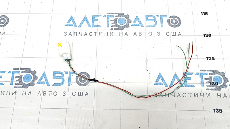 Фишка на проводку птф правая Toyota Prius 50 16-22