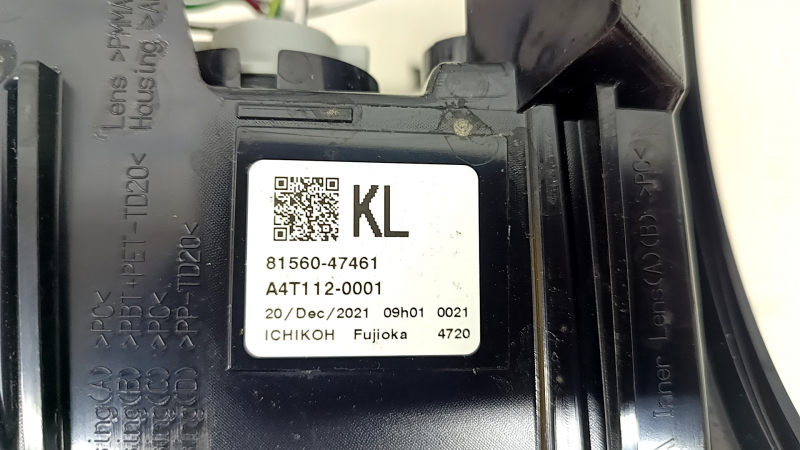 Фонарь верхний крыло левый Toyota Prius 50 19-22