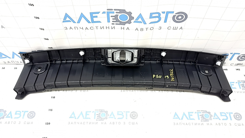 Накладка проема багажника Toyota Prius 50 16-22 черная, царапины