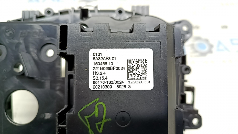 Шифтер КПП с ручкой BMW X5 G05 19-23 под парктроники, PMA и камеры 360