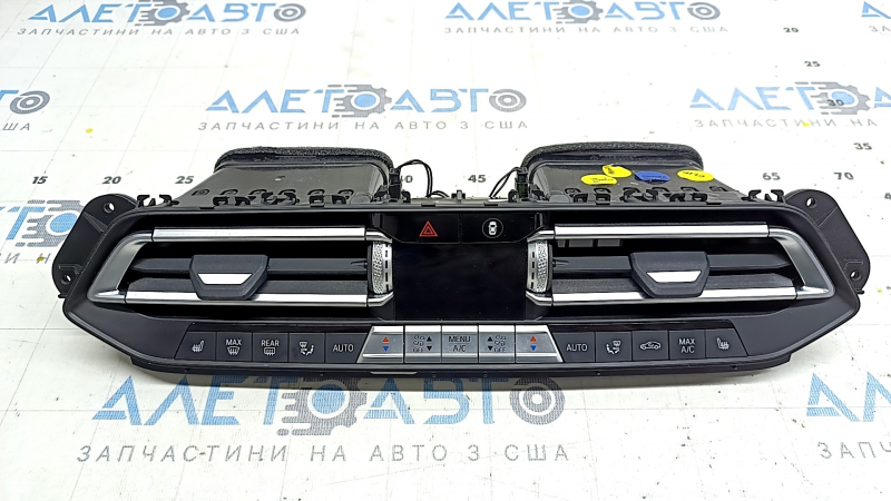 Управление климат-контролем BMW X5 G05 19-23 с подогревом сидений