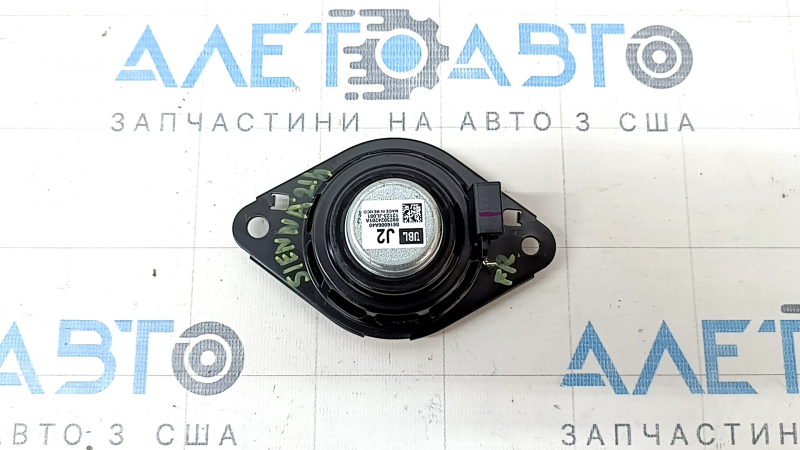 Динамик передней панели правый Toyota Sienna 21-26 JBL