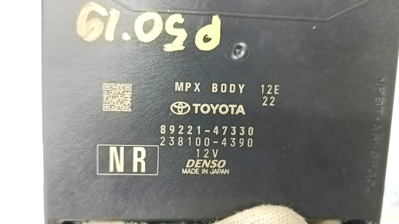 MULTIPLEX NETWORK BODY MPX Toyota Prius 16-22