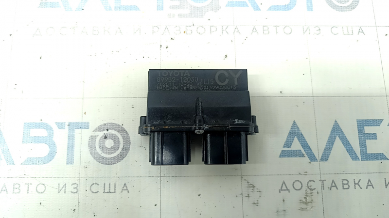 Датчик присутствия пассажира Sensor Toyota Prius 16-22