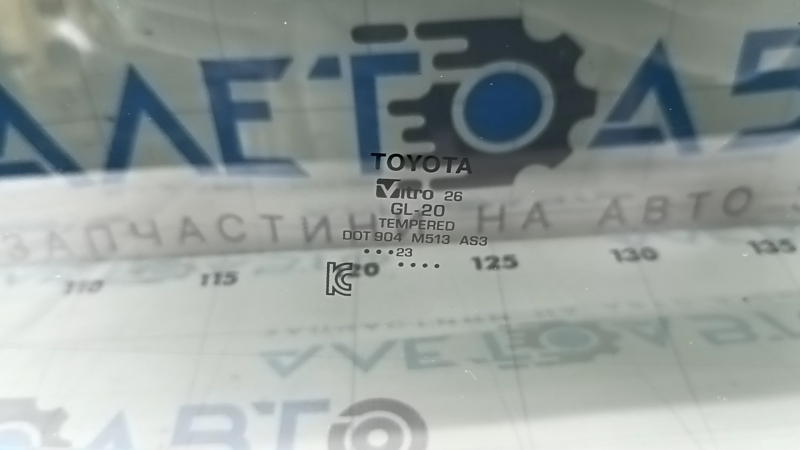 Стекло двери задней левой Toyota Sienna 21-26 тонировка