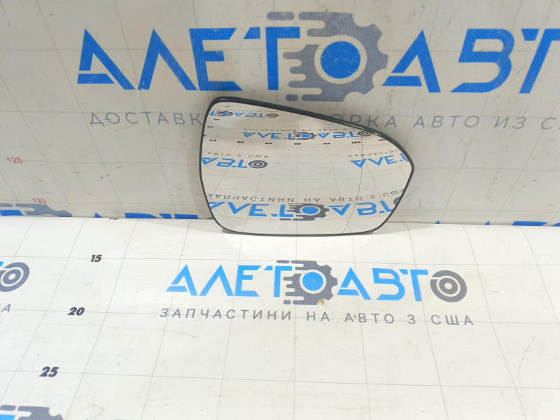 Зеркальный элемент правый Ford Fusion mk5 13-20 подогрев