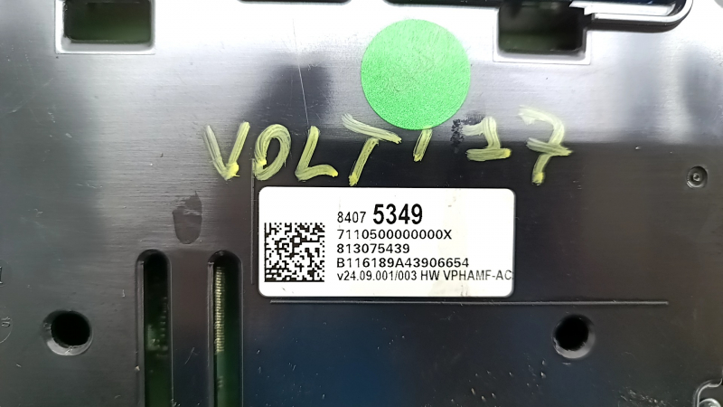Щиток приборов Chevrolet Volt 16- 106к, царапины