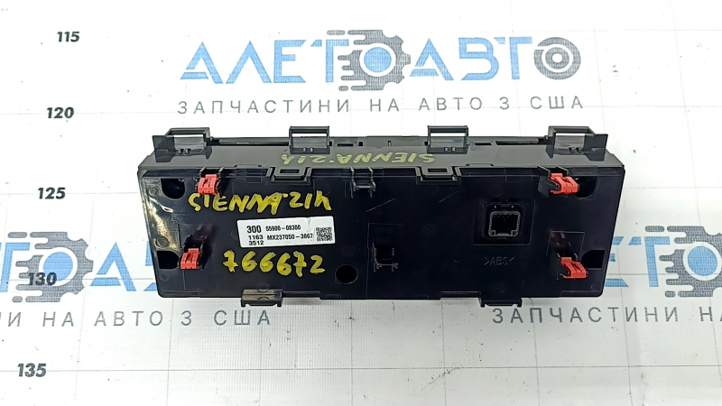 Управление климат-контролем Toyota Sienna 21-23 с подогревом сидений, царапины
