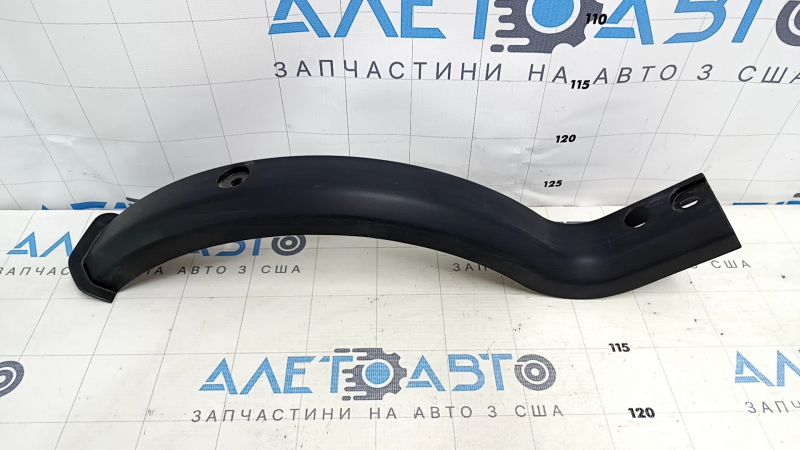 Накладка петли крышки багажника левая Nissan Maxima A36 16-23 царапины