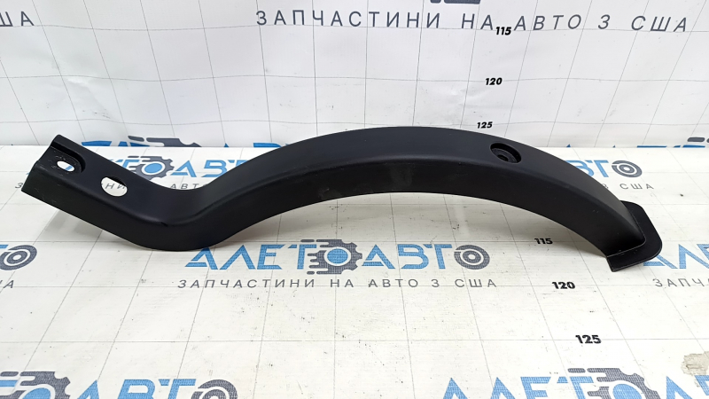 Накладка петли крышки багажника левая Nissan Maxima A36 16-23 царапины