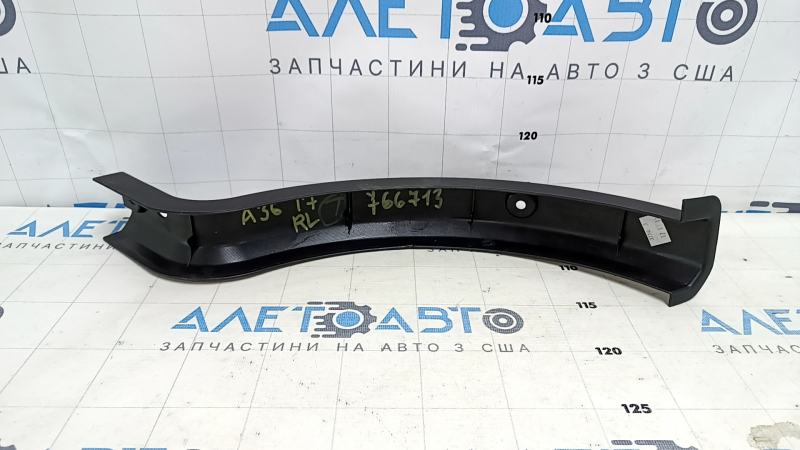 Накладка петли крышки багажника левая Nissan Maxima A36 16-23 царапины