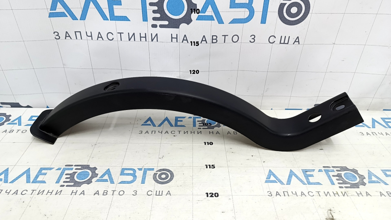 Накладка петли крышки багажника правая Nissan Maxima A36 16-23 царапины