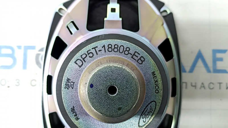 Динамик задней полки левый Ford Fusion mk5 13-20 сломана фишка