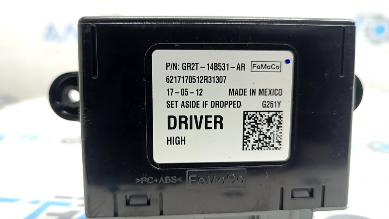 Компьютер двери передней левой Ford Fusion mk5 13-20