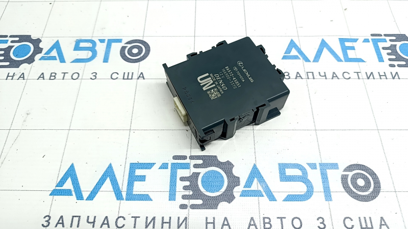 VEHICLE CONTROLLER MODULE UNIT ECU Toyota Sienna 21-26