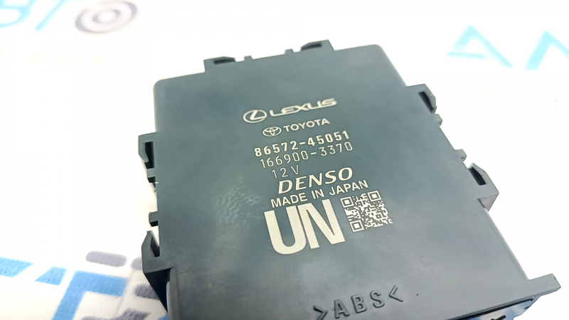 VEHICLE CONTROLLER MODULE UNIT ECU Toyota Sienna 21-26