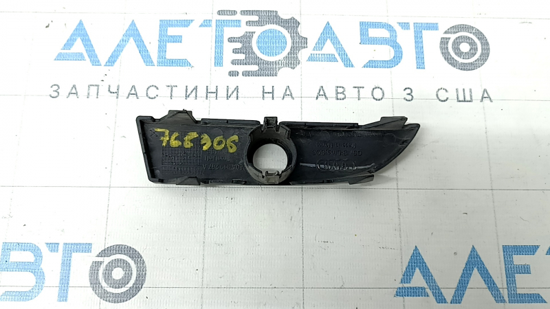 Заглушка переднего бампера левая Audi Q5 80A 18-20 под парктроник, S-Line, песок