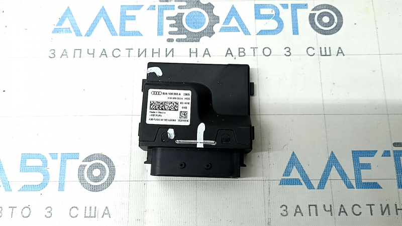 Fuel Pump Control Audi Q5 80A 18-24
