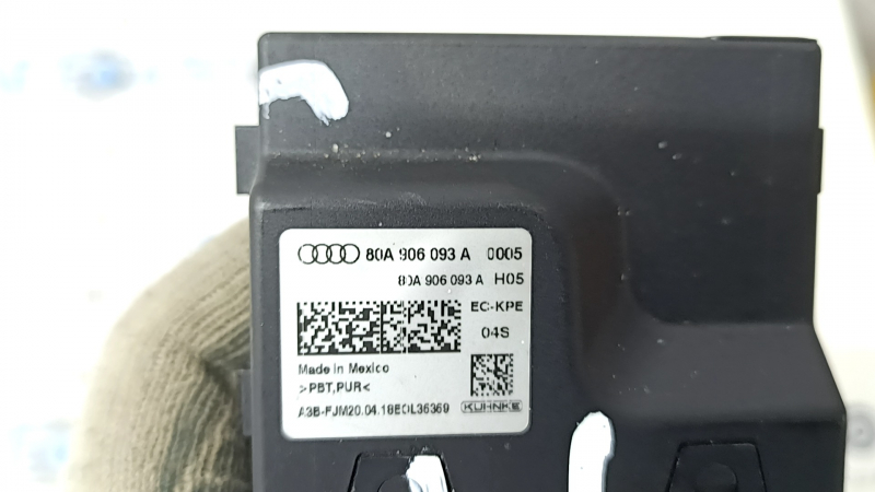 Fuel Pump Control Audi Q5 80A 18-24