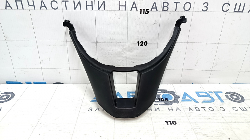 Накладка руля нижняя Mazda 3 14-16 BM черная, царапины
