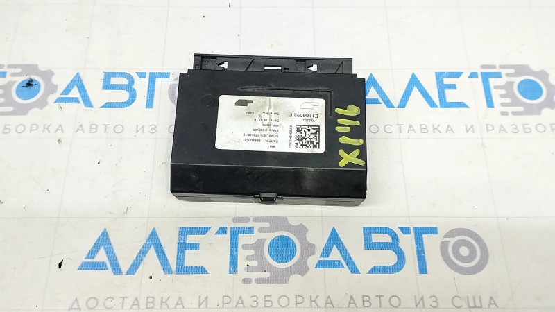 HVAC Control Module BMW X1 F48 16-22