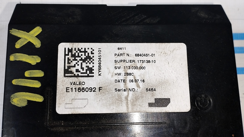HVAC Control Module BMW X1 F48 16-22