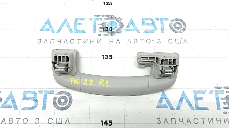 Ручка потолка задняя левая VW Tiguan 22-24 серая