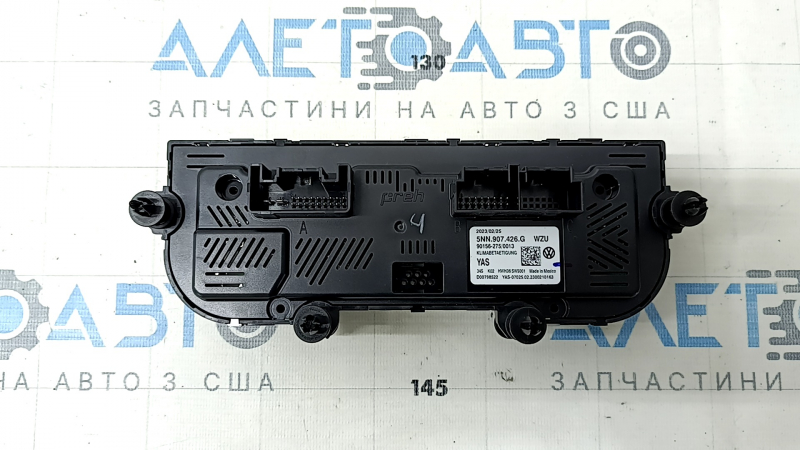 Управление климат-контролем VW Tiguan 22-24 manual с подогревом сидений