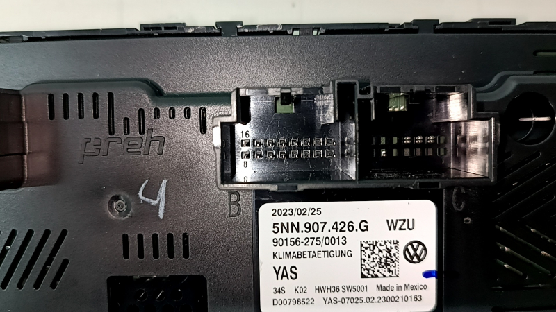Управление климат-контролем VW Tiguan 22-24 manual с подогревом сидений