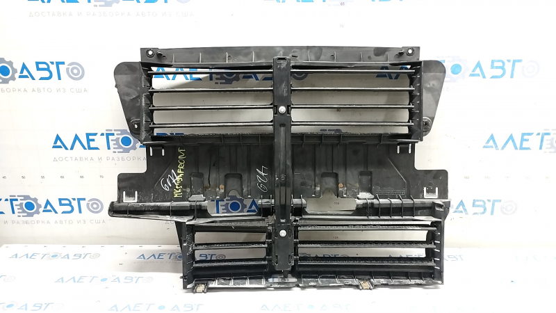 Жалюзи дефлектор радиатора в сборе Ford Fusion mk5 17-20 с моторчиком, надлом, нет фрагмента