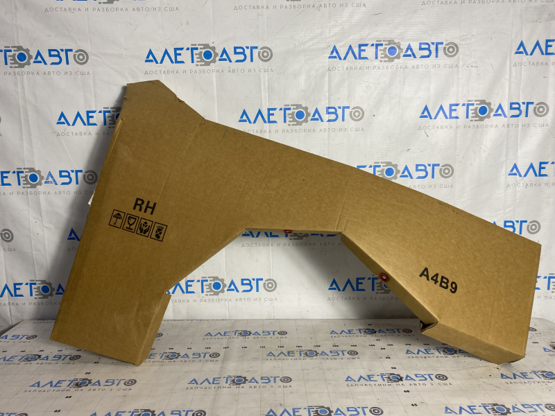 Aripa fata dreapta Audi A4 B8 13-16 rest nou neoriginal