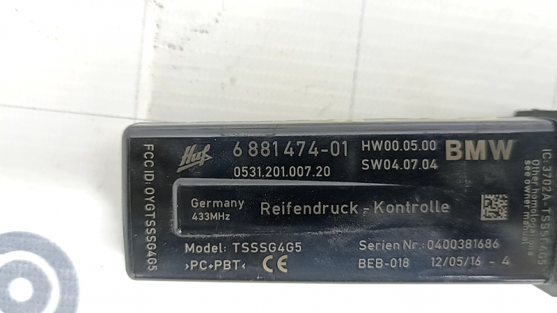 Компьютер TPMS BMW 5 F10 11-16