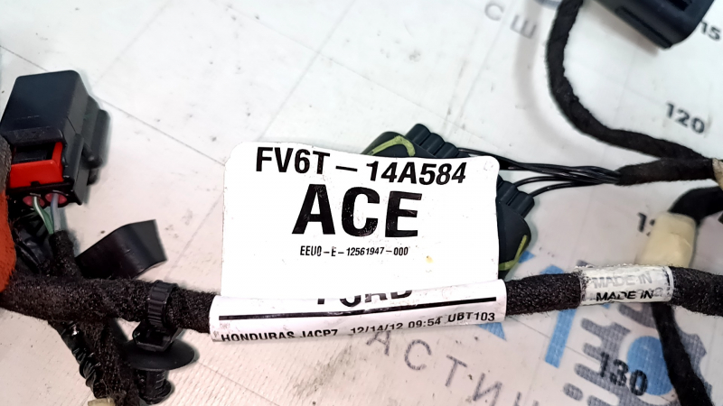 Проводка двери передней левой Ford C-max MK2 13-18