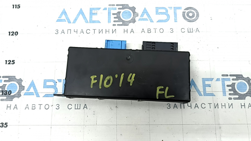 Central Gateway Module Control Unit ZGW-02 BMW 5 F10 11-17