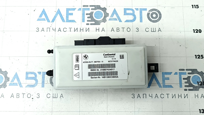Crash Impact Diagnostic Control Module BMW 5 F10 11-16