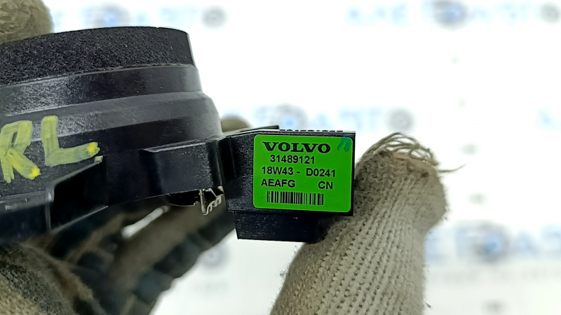 Динамик пищалка дверной передний левый Volvo XC60 19-26 Harman Kardon