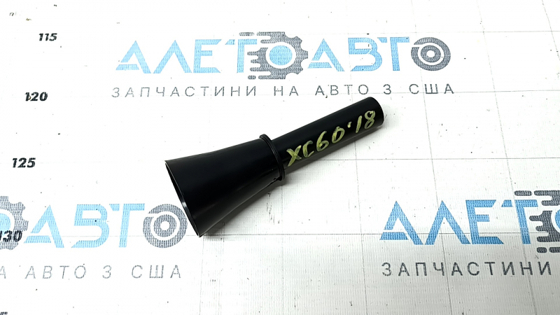 Заливная горловина Volvo XC60 18-26