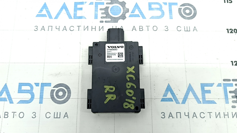 Датчик слепых зон BSM правый Volvo XC60 18-19