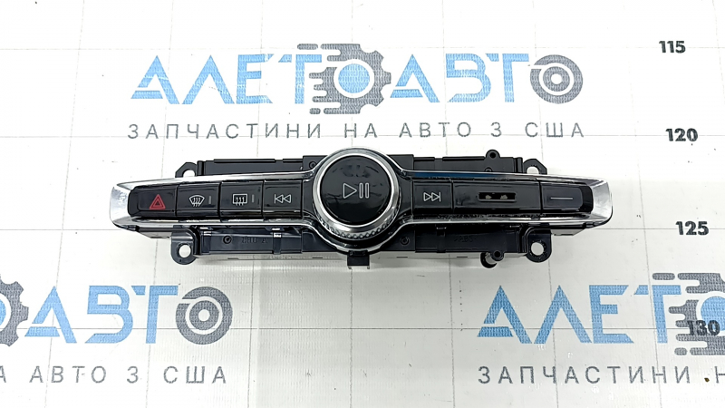 Управление мультимедиа Volvo XC60 18-26