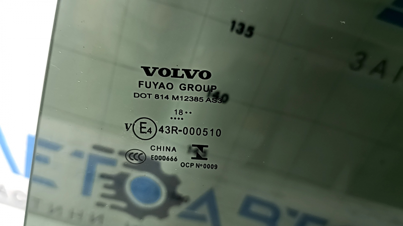 Стекло двери задней левой Volvo XC60 18-26 тонировка, царапины