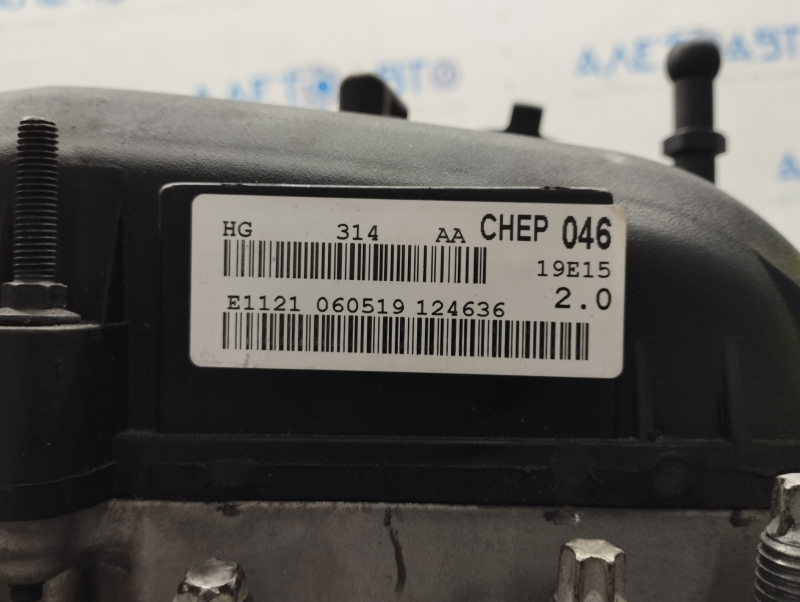 Двигатель Ford Fusion mk5 13-20 2.0 hybrid, plug-in 13к, с демпфером и первичным валом