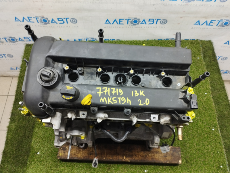 Двигатель Ford Fusion mk5 13-20 2.0 hybrid, plug-in 13к, с демпфером и первичным валом