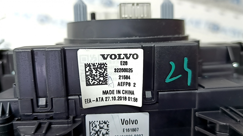 Подрулевой переключатель гитара в сборе Volvo XC60 18-26 без подогрева руля