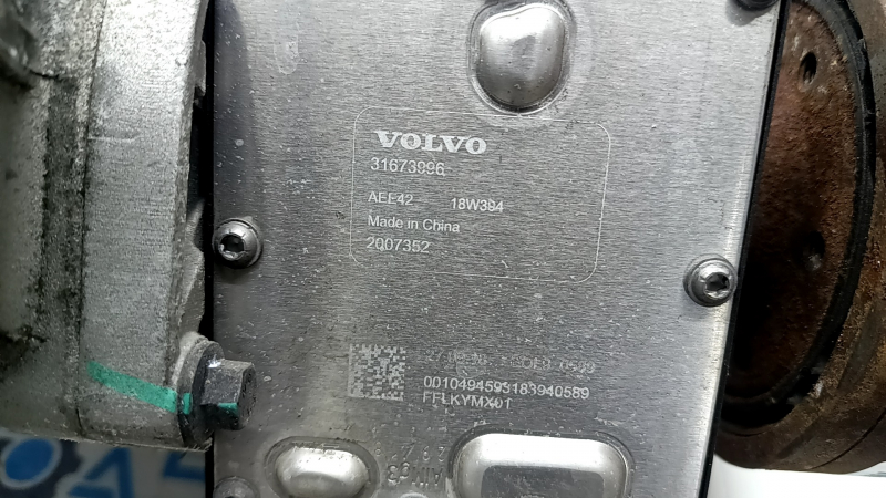 Задний дифференциал редуктор Volvo XC60 18-21 T5, T6 в сборе 46к