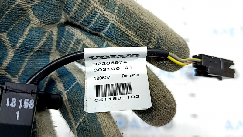 Датчик положения пассажирского сидения Volvo XC60 18-26