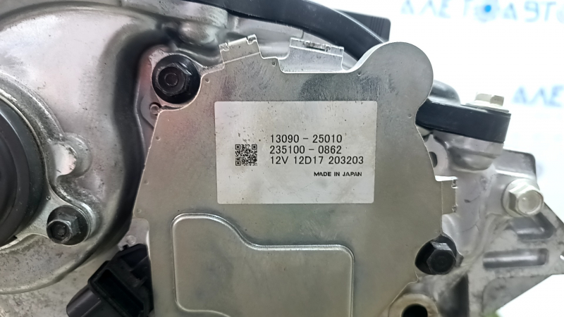 Двигатель Toyota Venza 21-22 2.5 hybrid A25AFXS 21к