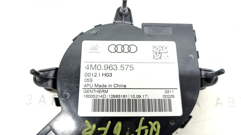 Вентилятор обдува спинки пассажирского сидения Audi Q7 16-26
